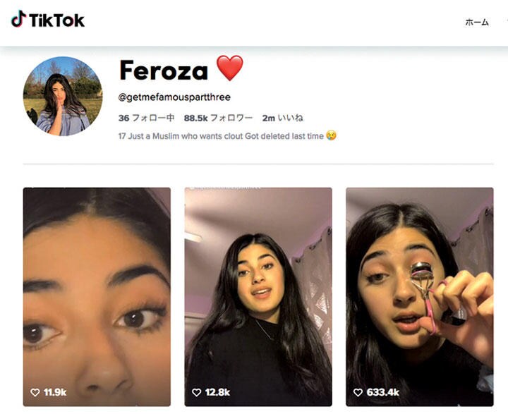 中国生まれのSNSで中国を批判したアジズ　@GETMEFAMOUSPARTTHREE/TIKTOK