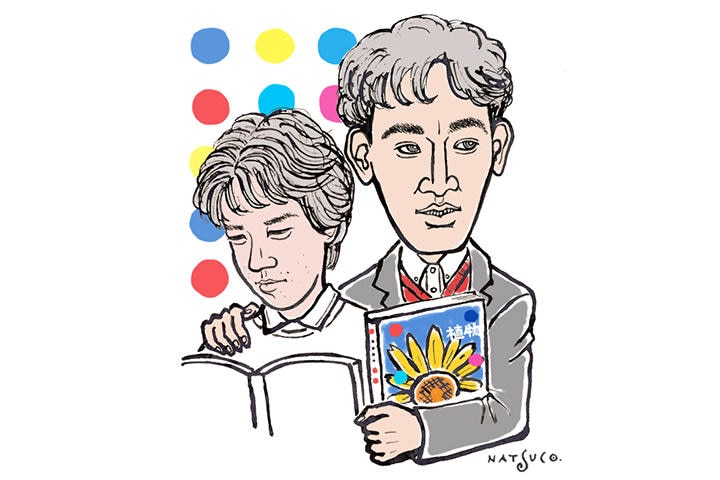 ILLUSTRATION BY NATSUCO MOON FOR NEWSWEEK JAPAN