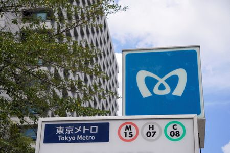 　１０月１５日、東京地下鉄（東京メトロ）は、新規株式公開（ＩＰＯ）に伴う売り出し価格を１２００円に決定したと発表した。写真は東京メトロのロゴ。都内で８月撮影（２０２４年　ロイター／Miho Uranaka）