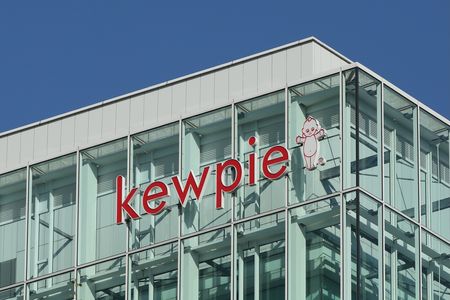 　２月２日、キユーピーは、４月１日出荷分から家庭用のマヨネーズ類、タルタルソースなど計３６品目を値上げすると発表した。写真は同社本社。２０２１年４月に都内で撮影（２０２３年　時事通信）