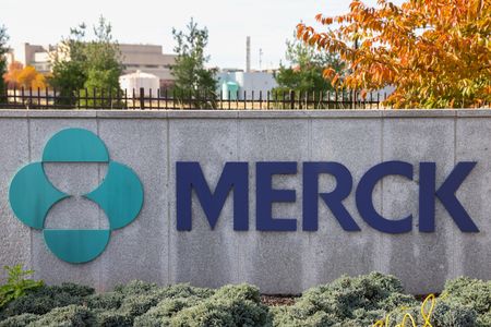 米メルク、バイオ企業シージェン買収交渉 400億ドル規模＝WSJ | ニューズウィーク日本版 オフィシャルサイト