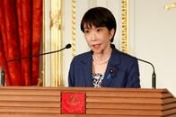 金融政策の具体的手法、補正予算編成の有無にかかわらず日銀に委ねられるべき＝高市首相