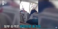 【動画】ドアが開かれ轟音が鳴り響く韓国アシアナ航空機