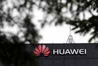 トランプ、米国企業にファーウェイとZTE製品利用を禁じる大統領令を検討　中小通信会社は懸念