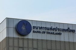 タイ中銀、26年成長見通し下方修正　戦争で最悪シナリオに「際限なし」