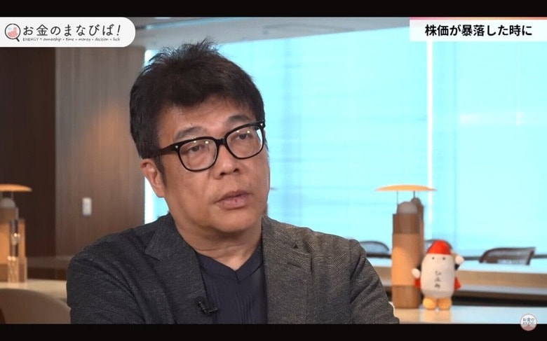 レオス・キャピタルワークス代表取締役社長 藤野英人氏