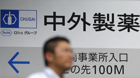 中外製薬は２４日、８００億円を投じて東京都北区に新たな研究棟を建設すると発表した。２０１４年８月、東京で撮影（２０２５年　ロイター/Toru Hanai）