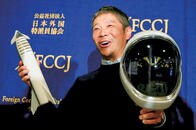 世界が前澤友作に注目するのは、バツグンに「面白いお金持ち」だから