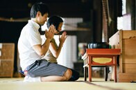 オウム死刑で考えた──日本の「無宗教」の真実