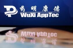 中国バイオ企業が米国防総省提訴、軍関連「ブラックリスト」掲載で