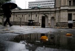 特殊要因除くコアＣＰＩ、9月は＋3.2％に急加速　3年ぶりの高い伸び＝日銀