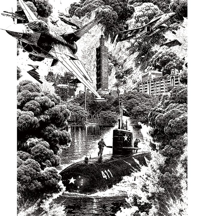 ILLUSTRATION BY GREGORI SAAVEDRA