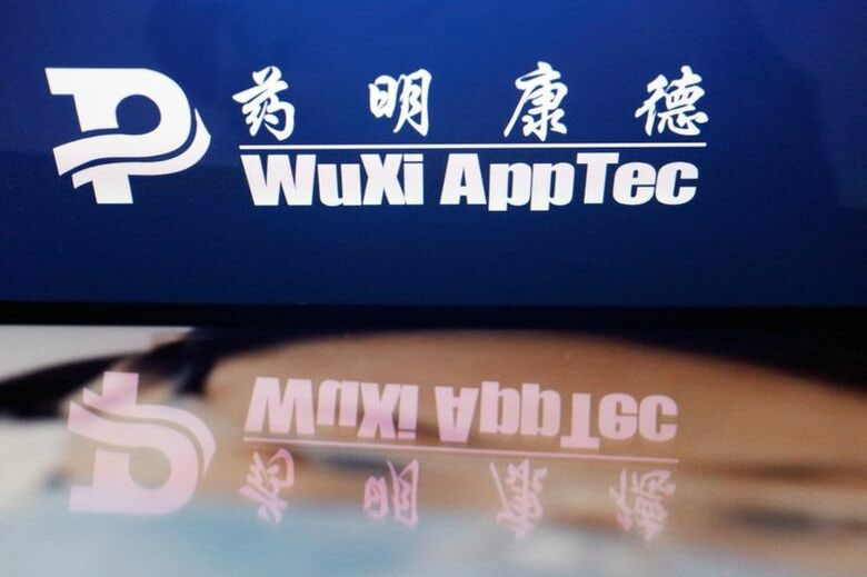 薬明康徳（ウーシー・アップテック）のロゴ。24年2月撮影。REUTERS/Florence Lo