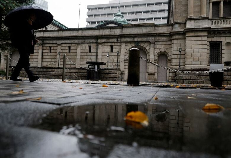 写真は日銀本店。26日、都内で撮影。 REUTERS/Kim Kyung-Hoon