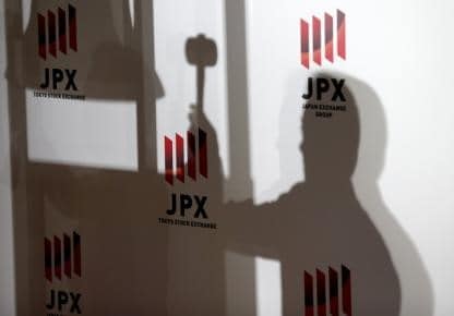 １１月５日、日本郵政の総額１２０億ドル規模のＩＰＯに支援され、第４・四半期のアジアでのＩＰＯは３６０億ドルに上る可能性がある。都内で４日撮影（２０１５年　ロイター/Toru Hanai）