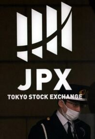 午前の日経平均は続伸、連休中の米ＡＩ株高に追随　金利高への警戒くすぶる
