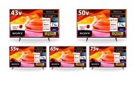 ソニーのブラビアが最大30％オフ！大型テレビがお買い得【アマゾン タイムセール】