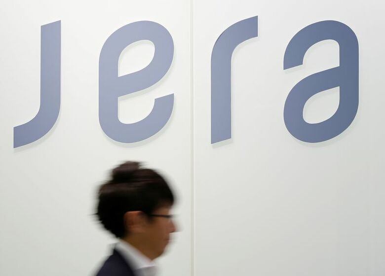 ＪＥＲＡのロゴマーク。東京の本社で２０１７年７月に撮影
