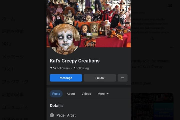 @Dana35300026/Twitter