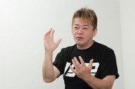 堀江貴文が指摘、日本が持つ宇宙開発ビジネス「2つのアドバンテージ」。問い合わせが殺到している