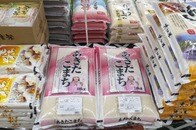 令和コメ騒動、日本の家庭で日本米が食べられなくなる?