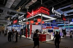 テンセント出資の中国ＡＩ半導体メーカー、上海上場で株価3倍に