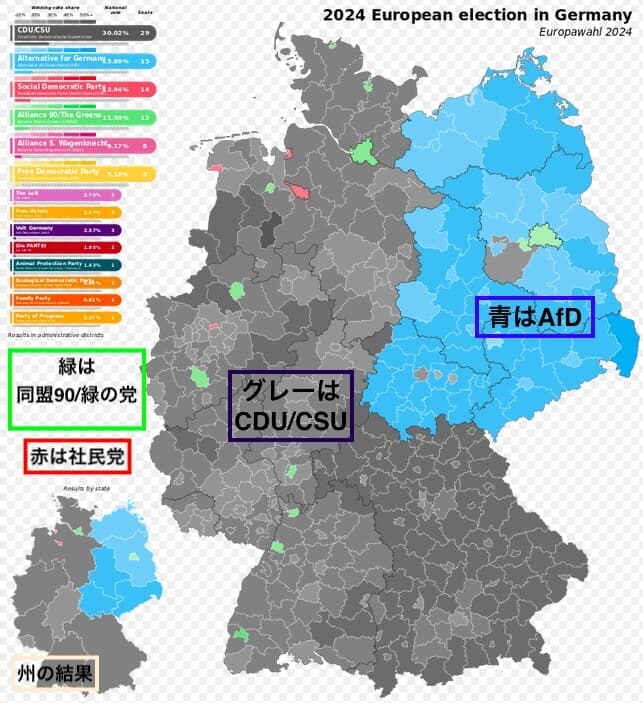 afd_map.jpg