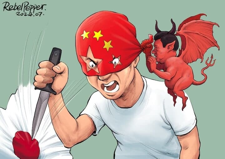 ©2024 REBEL PEPPER/WANG LIMING FOR NEWSWEEK JAPAN