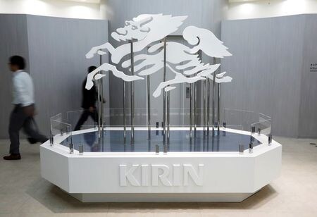 　２月１４日、キリンホールディングスは、総額６０００億円の自社株取得などを求める投資会社フランチャイズ・パートナーズからの株主提案について反対することを決議したと発表した。写真は横浜で昨年６月撮影（２０２０年　ロイター／ISSEI KATO）