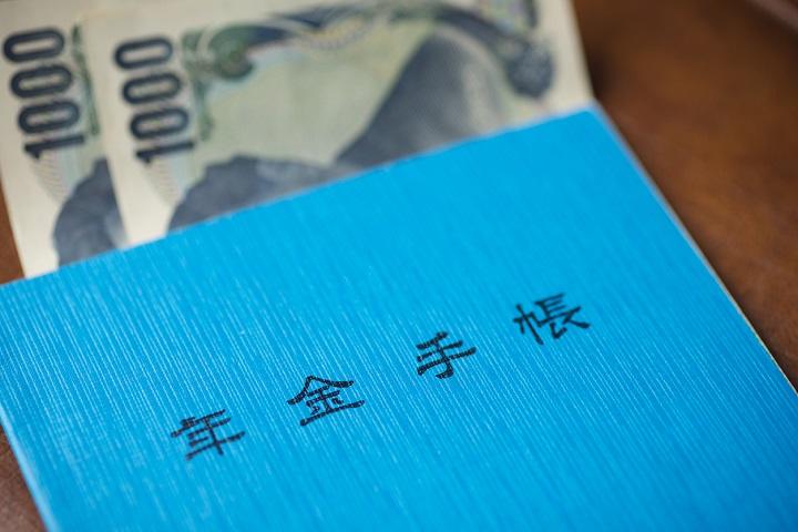 再来年にも制度改正が行われるが、このままでは基礎年金が大幅に減少して逆進性が高まる　itasun/iStock.