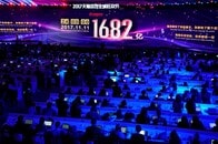 アリババ、中国「独身の日」売上が過去最高更新　アイスランドGDPを超える