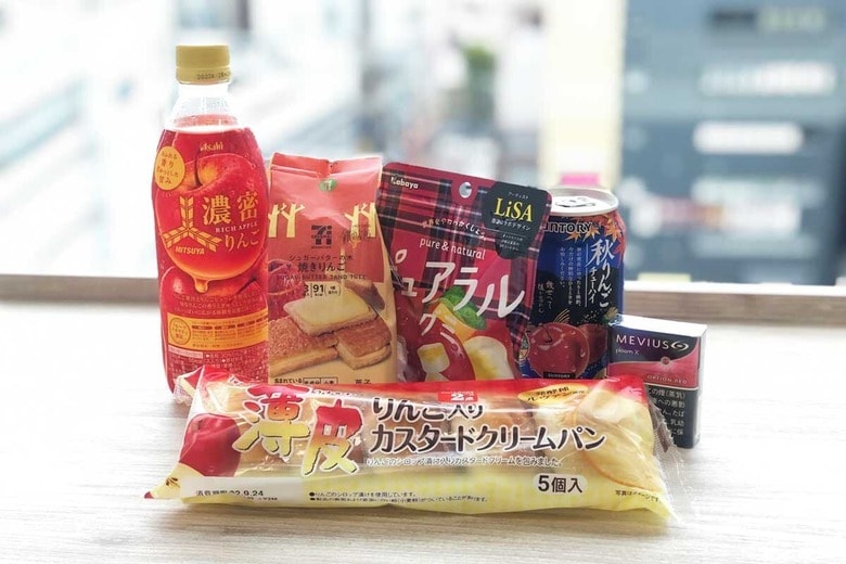 ジュースからお菓子、パン、お酒、たばこまで。写真はリンゴを使った加工品・嗜好品の一部　Newsweek Japan