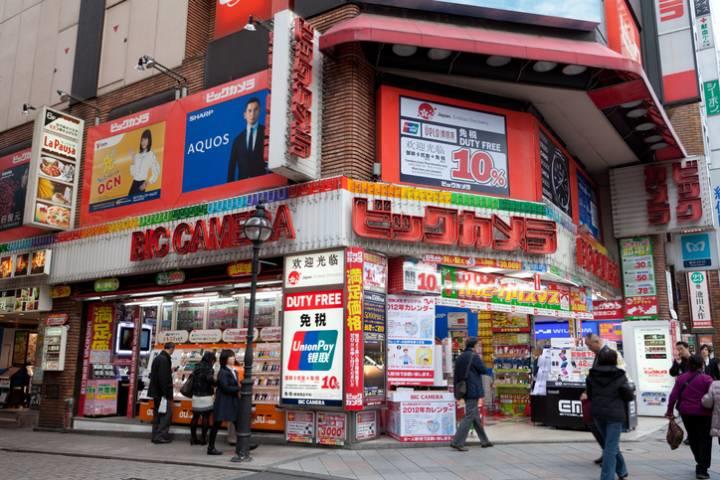 需給に応じて店頭価格を随時変更することが可能に（写真はイメージ）　winhorse-iStock