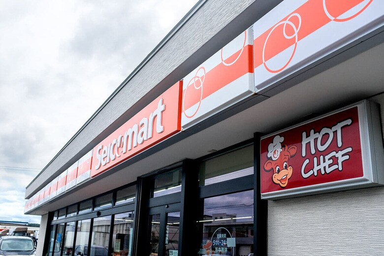 Terence Toh Chin Eng-Shutterstock