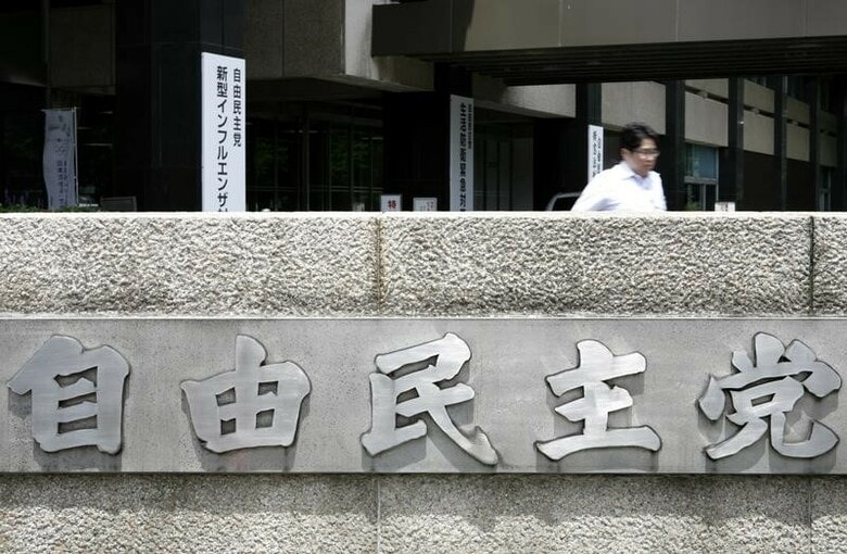 １１月８日、自民党は、国防部会などの合同会議を開き、南スーダンで国連平和維持活動（ＰＫＯ）に当たる自衛隊部隊に、駆け付け警護などの新任務を付与することを了承した。写真は都内で２００９年７月撮影（２０１６年　ロイター／Stringer）