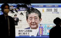 日本におけるPCR検査の拒否状況