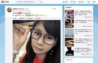 改めて今、福原愛が中国人に愛されている理由を分析する