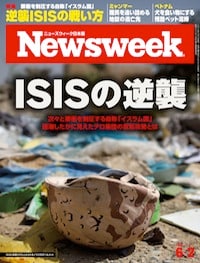 特集：ISISの逆襲