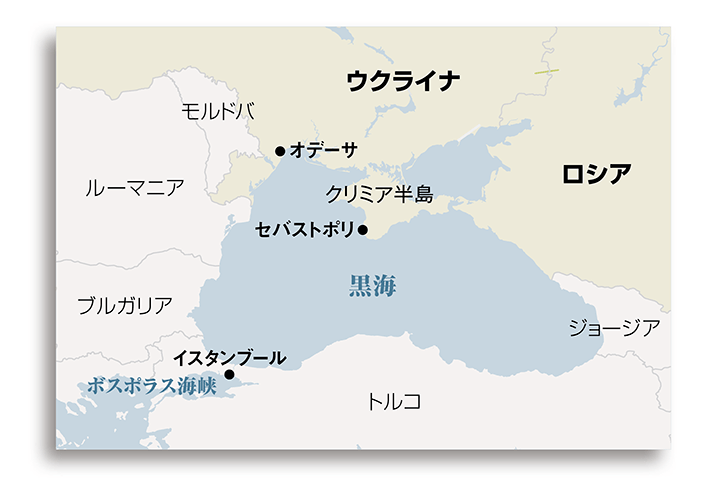黒海マップ