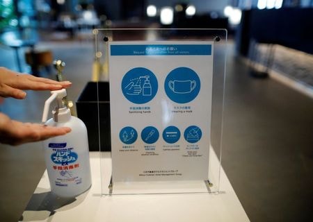　７月６日、ＮＨＫなどは東京都内で新たに１０２人が新型コロナに感染していることが確認されたと伝えた。写真は６月２６日、東京都内のホテルで撮影（２０２０年　ロイター/Issei Kato）