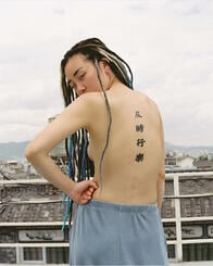 ヌード写真にドキュメントされた現代中国の価値観