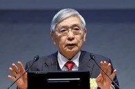 次期総裁にはプレッシャーが...日銀、「逃げ切り」黒田総裁の大きすぎる置き土産
