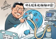 「世界は中国に感謝すべき！」中国が振りかざす謎の中国式論理