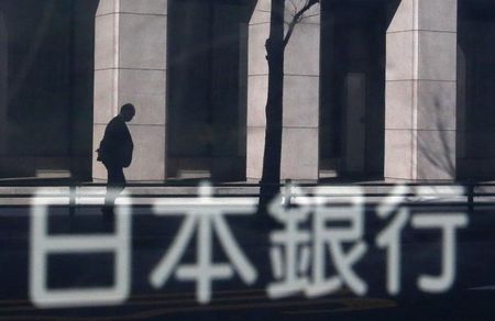 　１月８日、元日銀審議委員の中原伸之氏は、サウジアラビアとイランの原油増産競争により原油価格に下落圧力がかかり続け、当面は１バレル２０ドル台前後で低迷を続けるとの見通しを示した。ロイターに対しコメントした。写真は都内で２０１４年１月撮影（２０１６年　ロイター/Yuya Shino）