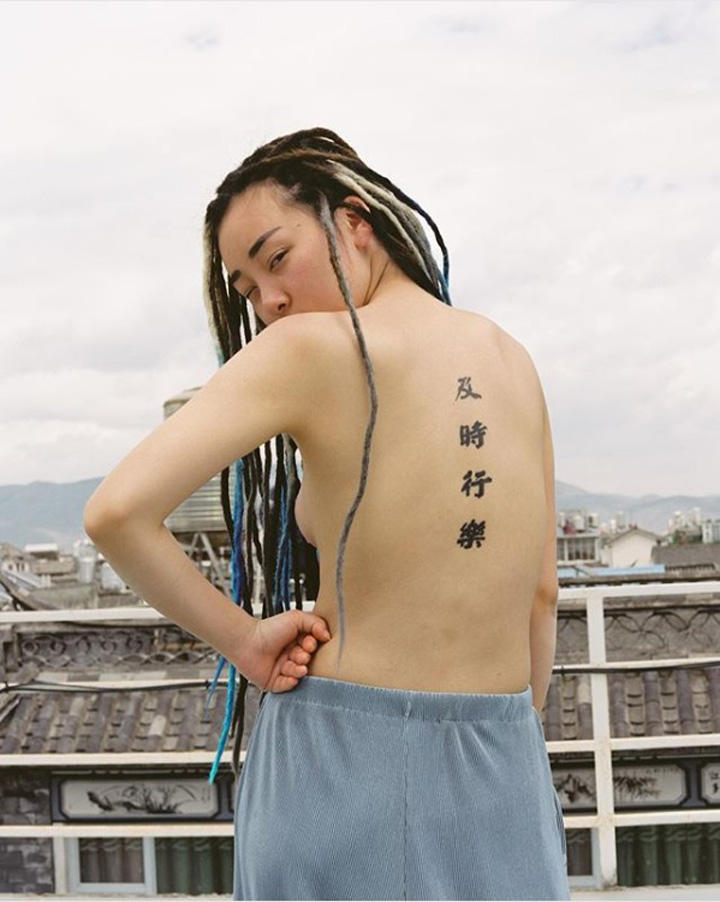 From Luo Yang <a href=\"https://www.instagram.com/p/BTSo8IBBWhW/\"target=\"_blank\"><u>@luoyangggg</u></a>