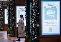 コロナ対策の最適解を政治が示せない理由