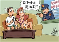 夫婦の子づくりを中国共産党が振り回す