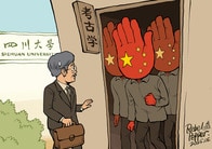 日本人考古学者を「クビ」にした中国の大学は、本を読まずに空気ばかりを読んでいる