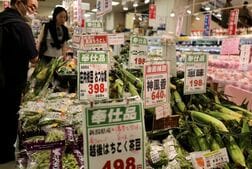 来春から食品の消費税1％に、政府が閣議決定　2年間限定で