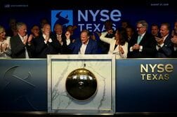 ＮＹ証取もテキサス州に新拠点、「ヨール街」に続々進出